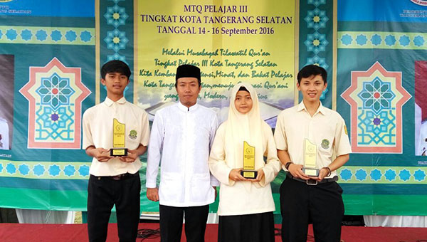 SMK Al Amanah Kembali Meraih Juara Ajang MTQ Pelajar Kota Tangsel smk-al-amanah-kembali-meraih-juara-ajang-mtq-pelajar-kota-tangsel