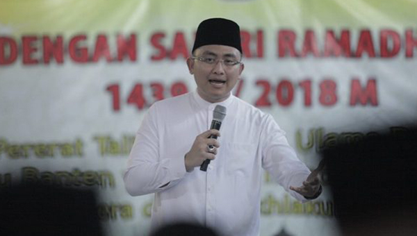 Wagub Banten Tutup Safari Ramadhan Banten Tahun 2018 di Tangsel wagub-banten-tutup-safari-ramadhan-banten-tahun-2018-di-tangsel
